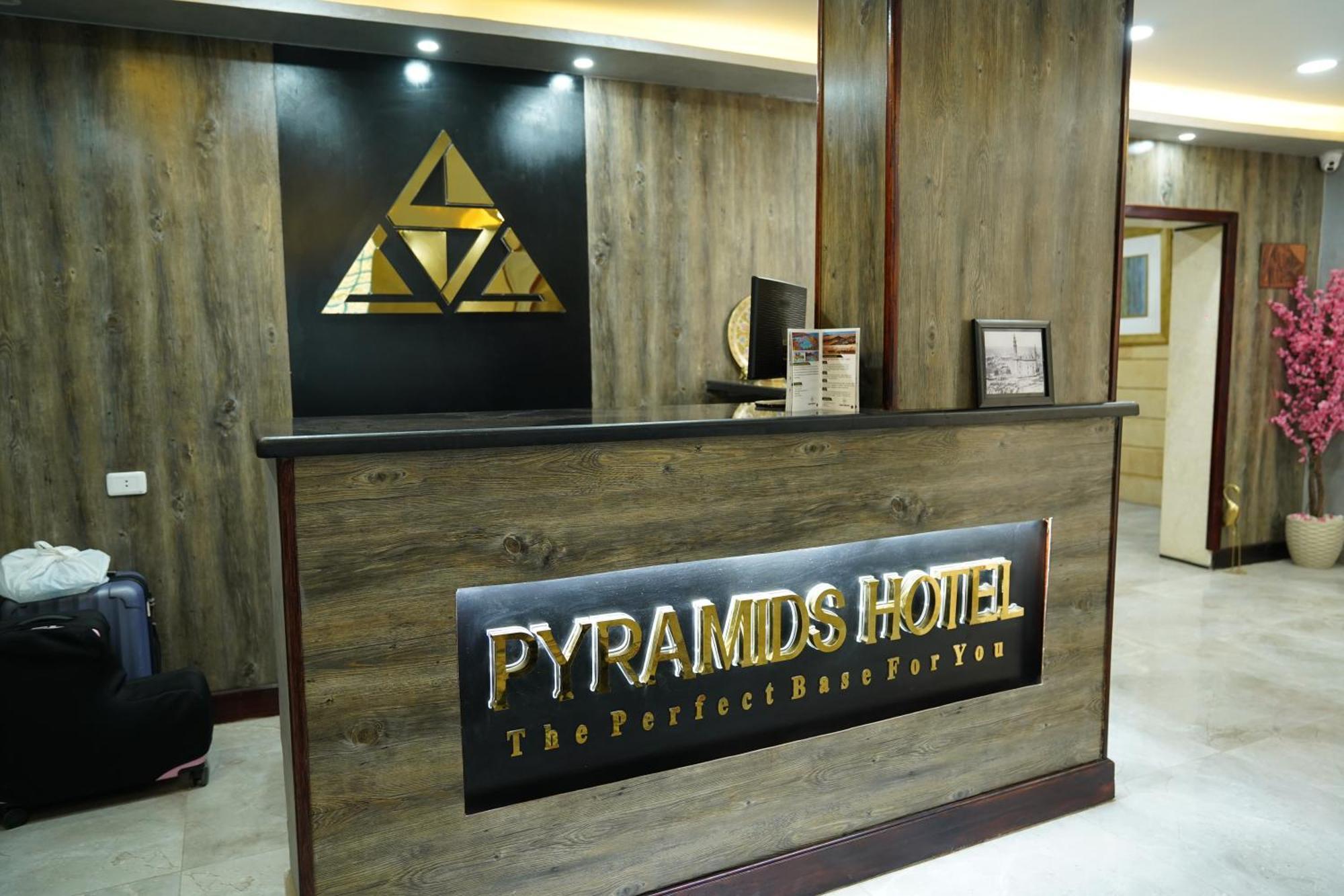Pyramids Hotel Kafret el-Gabal المظهر الخارجي الصورة